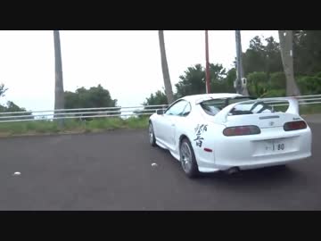 【実況車載】 スープラに乗って その３９