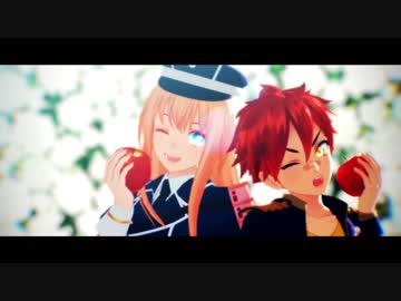 【MMD杯ZERO】ロミオとシンデレラ【MMD刀剣乱舞】