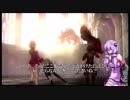 【VOICEROID実況】結月ゆかりのゴッドイーター”バースト編”　Part１０