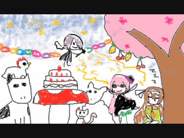ピノお嬢様がなとなとに送った手作り絵本