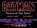 【TAS】NES ダイナマイトバットマン 11:21.57 ※更新無し高画質化