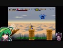 【アクトレイザー】ごり押しゲーマー東北ずん子のレトロゲーム攻略部 Part3【VOICEROID実況】