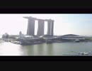 シンガポールでドローン空撮してきました！DJI Mavic Pro