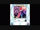 【SDVX】風鈴花火【MXM】