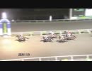 2018年8月25日高知競馬11R 平成３０年７月豪雨災害被災地支援 処暑特別(C2-1組) トウカイパイロ