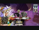 恥レーンワンダー【ジーンCR27】