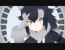 【MMDけもフレ】BAAM