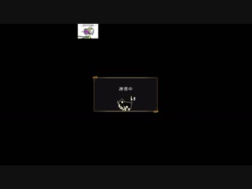 【ジョジョASB】ジョセフvs音石くん