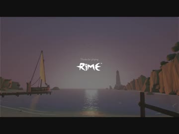 【狐と一緒】RiME実況してみました【最終回（真エンドと考察付き）】