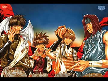 最遊記　ドッペルゲンガー(リメイク版)
