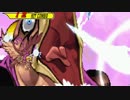 【mugen】希望vs絶望リスペクト～新章と旧章の狭間で～ part17