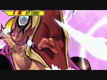 【mugen】希望vs絶望リスペクト～新章と旧章の狭間で～ part17