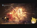 【ダークソウル3】暗月課 裏稼業録　弐【侵入】