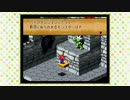 マリオのジャンプはすごい【スーパーマリオRPG】part29