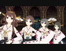 【MMD艦これ】つみ式金剛型姉妹の帝国少女