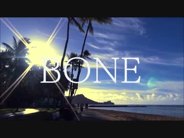 JIRORI - BONE