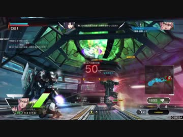 【D3】凡人が往くBORDERBREAK PS4版 その12【強襲】