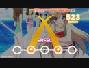【デレステ創作譜面】S・M・L☆【Master+】(Lv29)