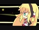 【第四回ひじき祭】VOICEROID弦巻マキが歌う突撃ラブハート