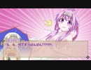 【月星コンビ】先輩！私忍者になります【第四回ひじき祭】