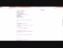 次回作　予告動画：01
