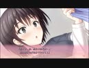 リプキス Special Episode 立石まゆり Part9 End