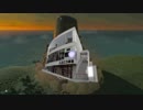 サイハテノ島の淫夢たち.botw