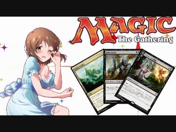 【アイマス×MTG】 アイドルとカードと　第40話