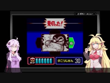 【VOICEROID実況】弦巻野球 その１【パワポケ１】