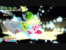 【旧記録】星のカービィWii 100% RTA 2:59:46 (6/7)