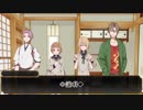 ゆるくぐだっとペチャリブレ1