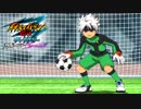 【実況】超銀河サッカーやろうぜ！！！《イナズマイレブンGOギャラクシー》part14