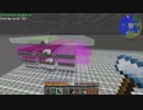 【Minecraft】つづみ「科学と魔術、究めましょう」【CeVIO】Part28