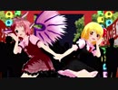 [東方MMD]ミスティア×ルーミア「ハートキャッチ☆パラダイス！」1080p