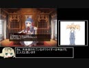しりとり縛りで千年戦争アイギス part25