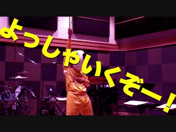 【初投稿】コワシテ 踊ってみた【ブラジルパンダ】