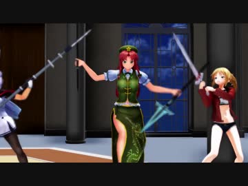 【MMD杯ZERO】まとりろ