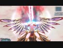 【PSO2】 ﾌｫｰﾑﾁｪﾝｼﾞ 輝光を屠る輪廻の徒花 5:27 【TeBo】