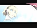 「ペルソナ３Ｐ」実況プレイ　part４７