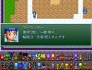 【VIPRPG】 チーム紹介