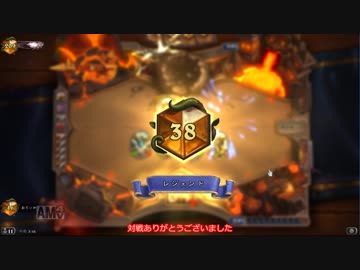【Hearthstone ゆっくり実況】ミッド電磁ハンドバフパラディン