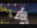 【FGO】2018夏イベント　サバフェス高難易度：8days,Grand Finale！　エミヤオルタで全力勝負【レベル１パ・令呪２画使用（霊基修復のみ）】