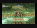 【RFF】一年目夏19日前半part.82【GJA年長組】