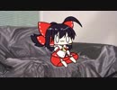 【東方手書きショート】ブチギレ!！れいむちゃん☆878