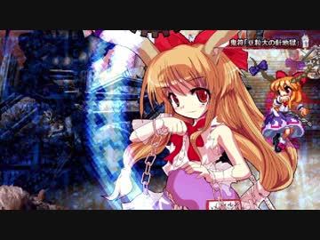 【MUGEN】主人公連合vsボス連合ランセレ勝ち抜き戦のリスペクト動画を作ってみた Part.12