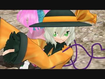 【MMD杯ZERO】無表情と無感情の恋焦がれるヒバナ【東方MMD】