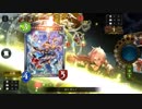 ドラゴン多いし円卓シャルロッテぶっ刺さる説。【シャドウバース/Shadowverse】