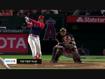 【MLB】大谷翔平14号ホームラン