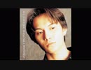 藤重政孝 - 君を守りたい