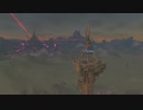 【実況】ゼルダの伝説　ブレス オブ ザ ワイルド を初見実況プレイ part176